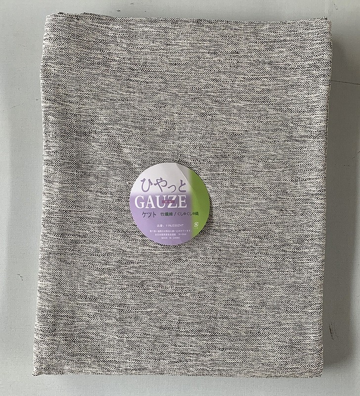 bamboo fiber towel blanket bamboo fiber towel blanket